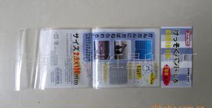 温州钱库软包装印刷厂