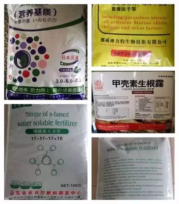 以色列包装袋要求