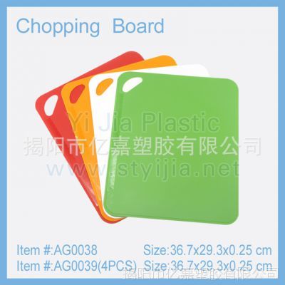 pp菜板材料食品使用安全吗