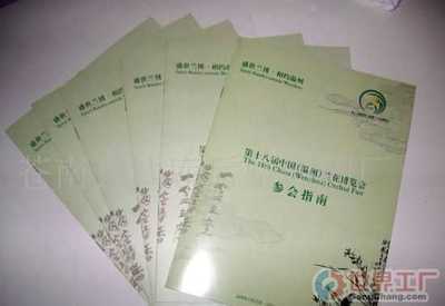 温州钱库软包装印刷厂