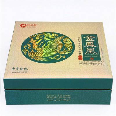 直达包装