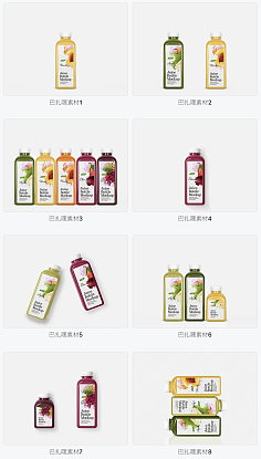 果汁无菌包装主要工序