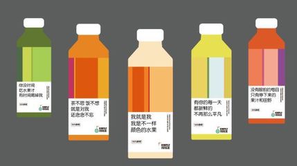 果汁无菌包装主要工序