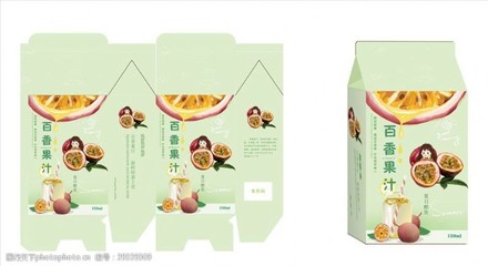 果汁无菌包装主要工序
