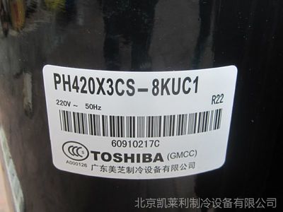 快递包装的减量化