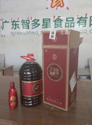 劲酒5l新老包装有区别吗