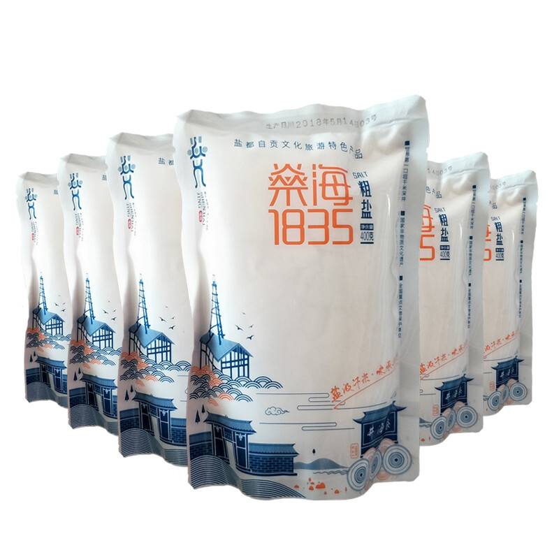自贡盐包装