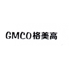 快递包装的减量化
