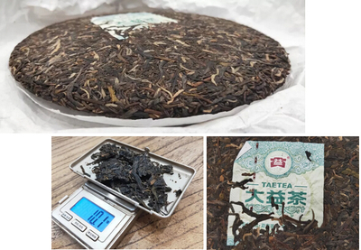 大益茶叶7542包装对比