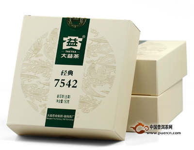 大益茶叶7542包装对比