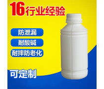 机油包装瓶厂家