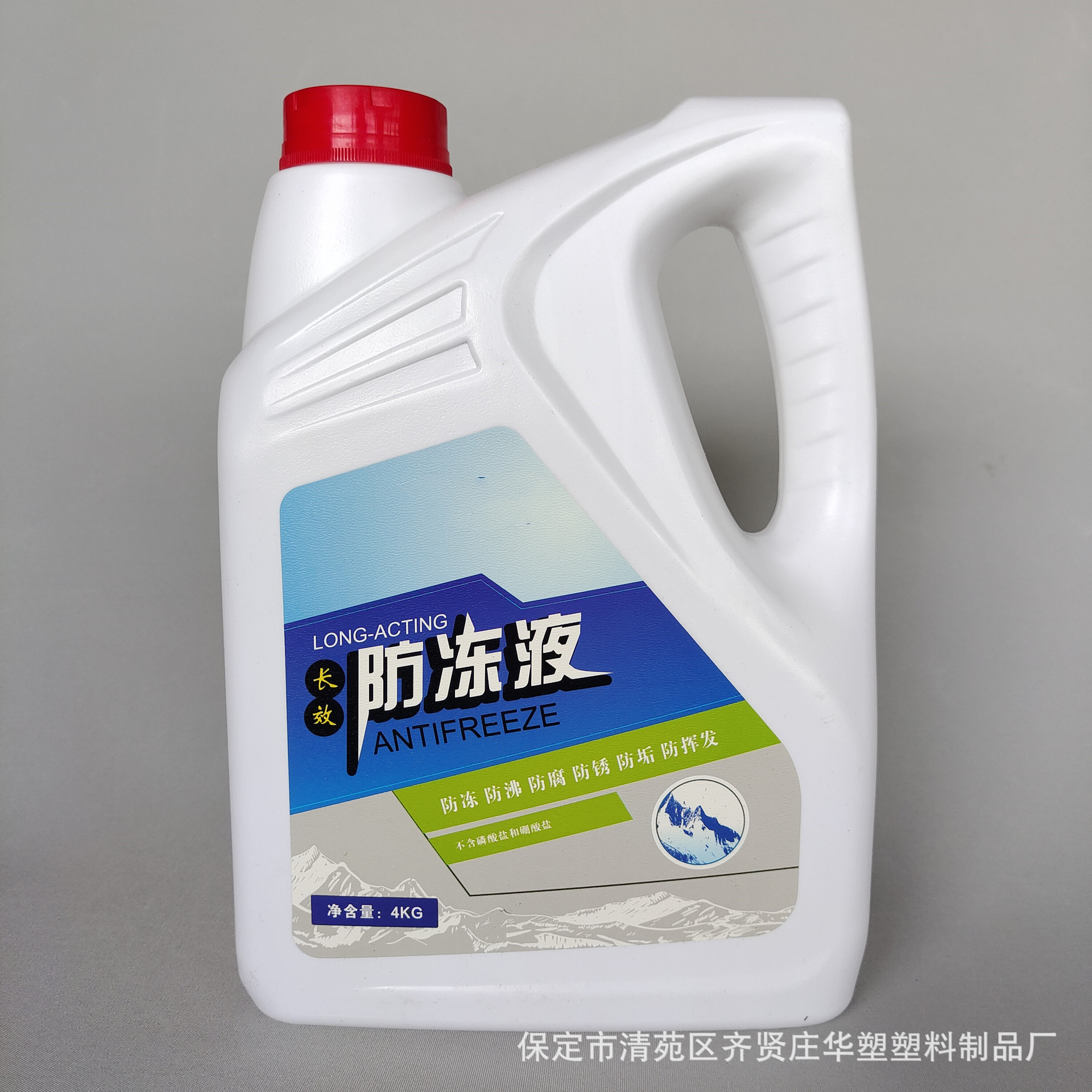 机油包装瓶厂家