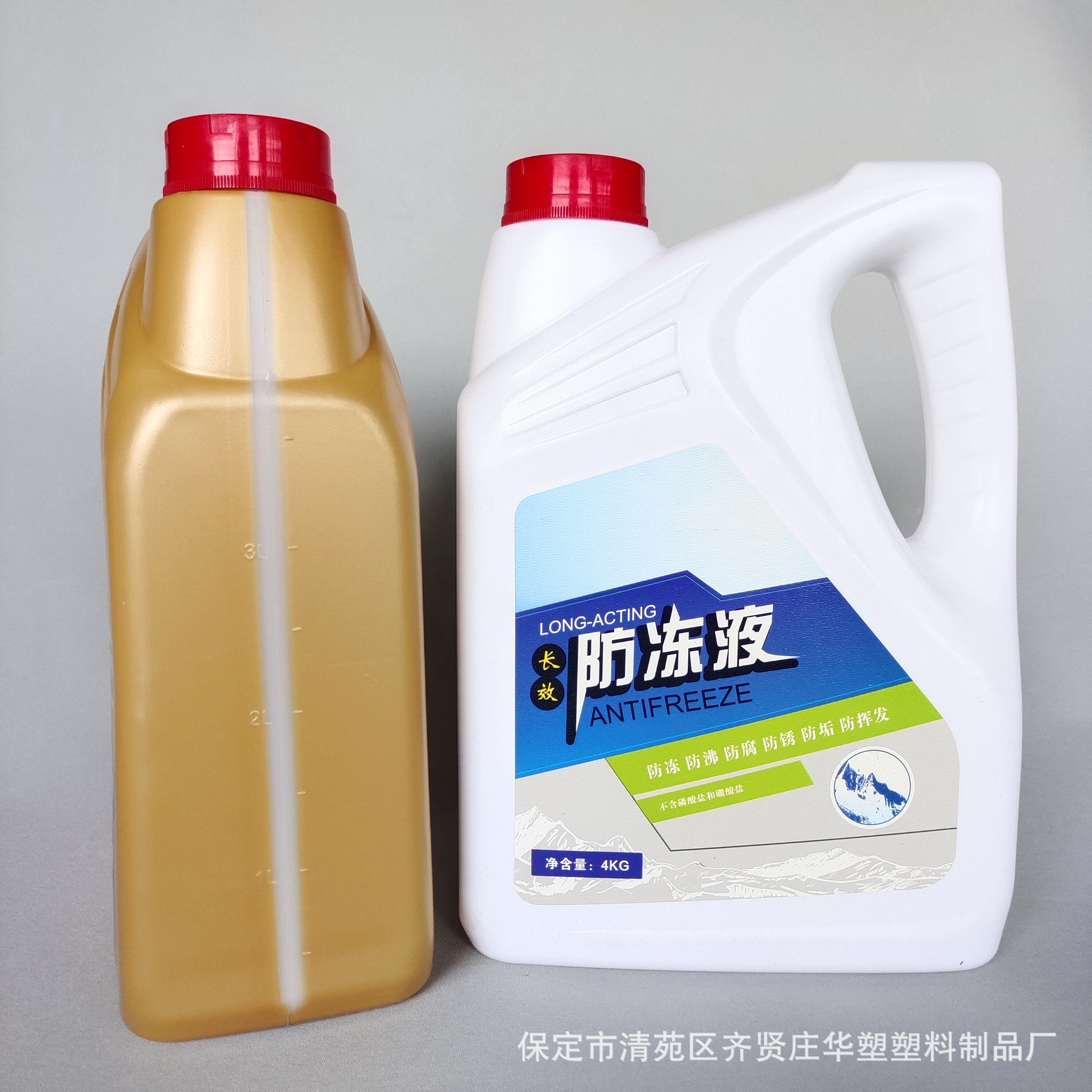 机油包装瓶厂家
