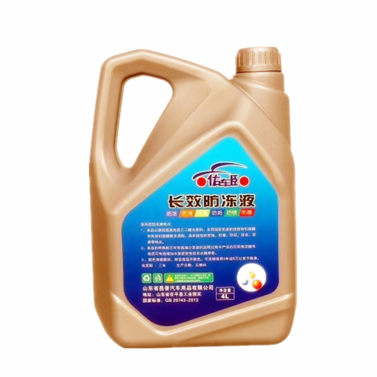 机油包装瓶厂家