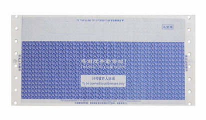 中国印刷包装纸业网