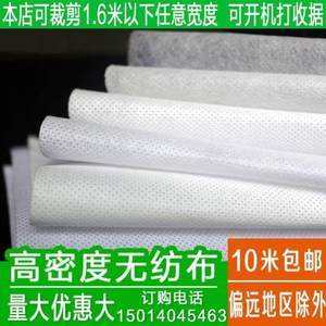 多长的pp纤维好