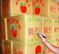 河间纸箱包装