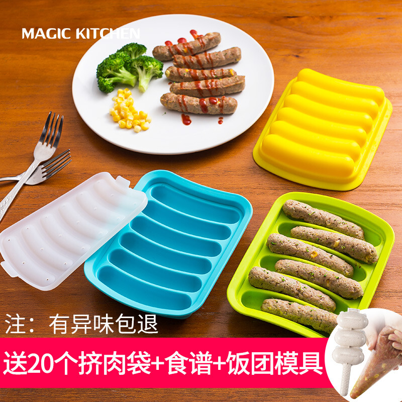 真空包装的小吃微商