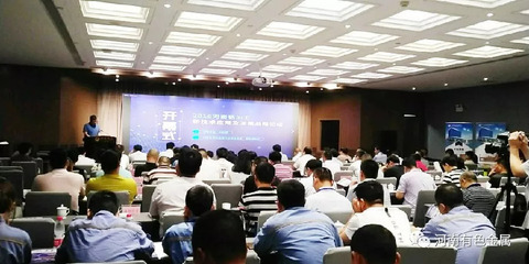 华为 包装工程师培训