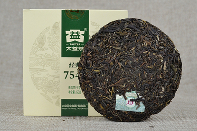 大益茶叶7542包装对比