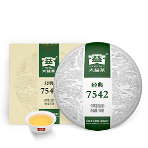 大益茶叶7542包装对比