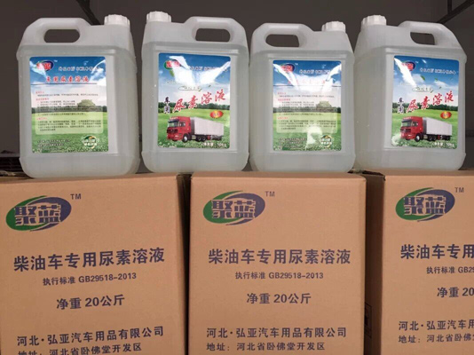 河间纸箱包装