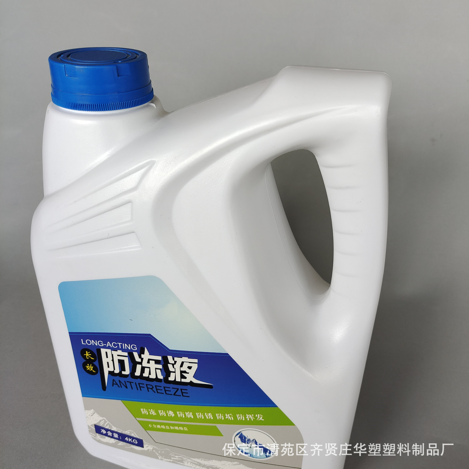 机油包装瓶厂家
