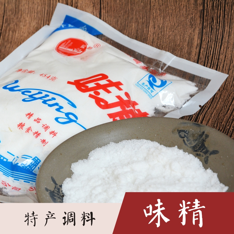 自贡盐包装