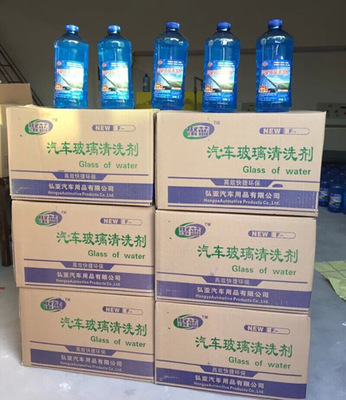 河间纸箱包装