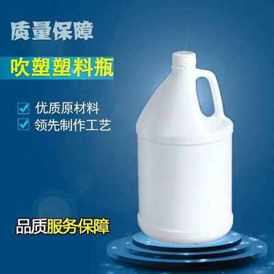 机油包装瓶厂家