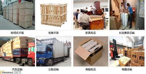 河间纸箱包装