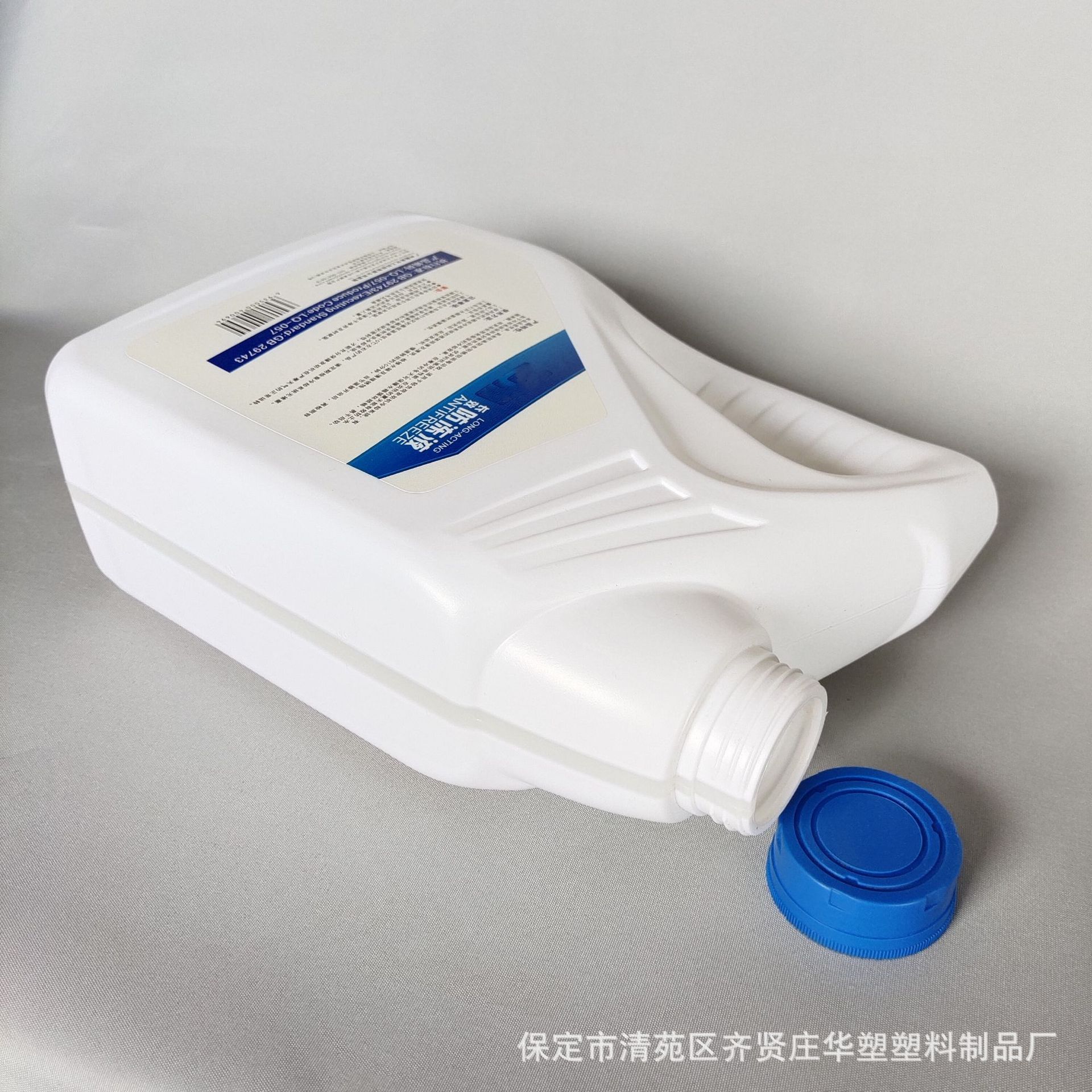 机油包装瓶厂家