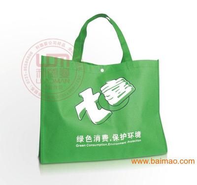 苍南包装袋市场