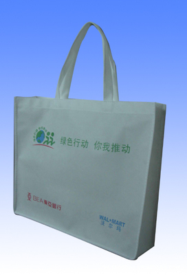 苍南包装袋市场