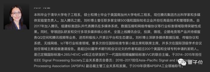 真空包装机出厂检验报告