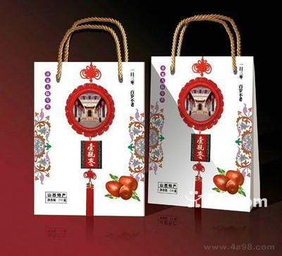 市北包装