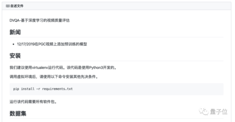 真空包装机出厂检验报告