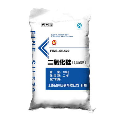 二氧化硅包装袋