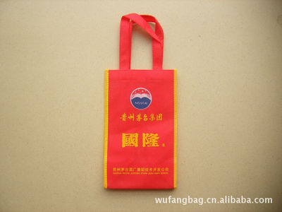苍南包装袋市场