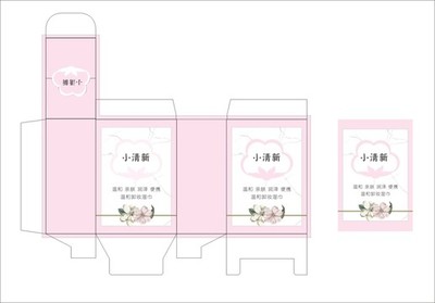 湿巾包装缝隙