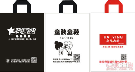 苍南包装袋市场