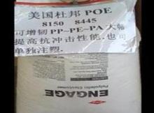 pp薄膜 生产厂家