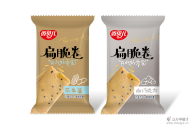 成都力包装