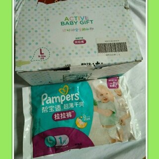 pampers拉拉裤的包装