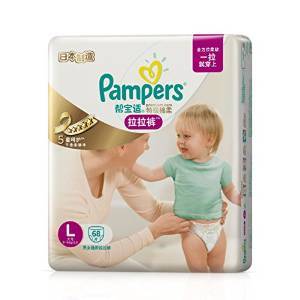 pampers拉拉裤的包装