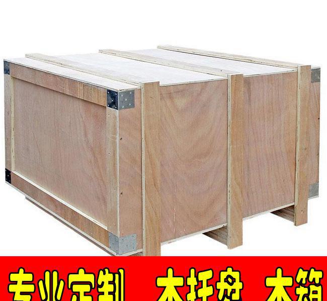 求购出口免熏蒸包装箱