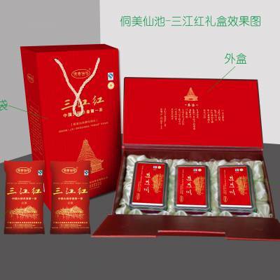 南宁礼品包装