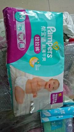 pampers拉拉裤的包装