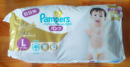 pampers拉拉裤的包装