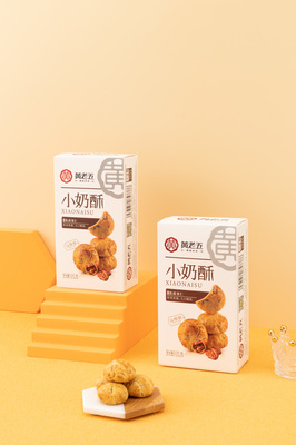成都力包装